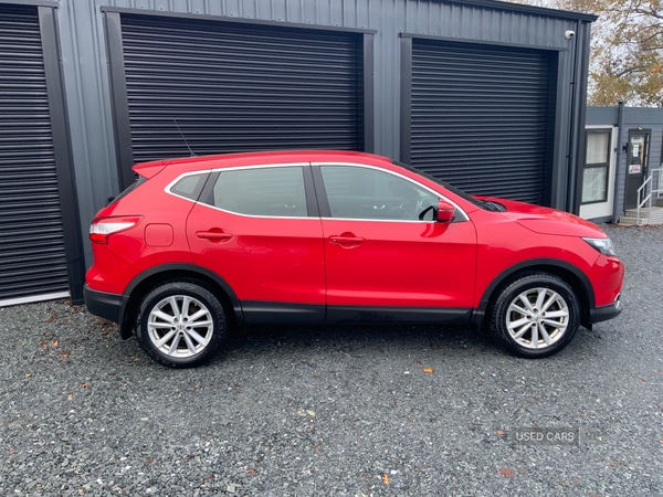 Used Nissan Qashqai 2016 for sale - 76562845: Photo 2
