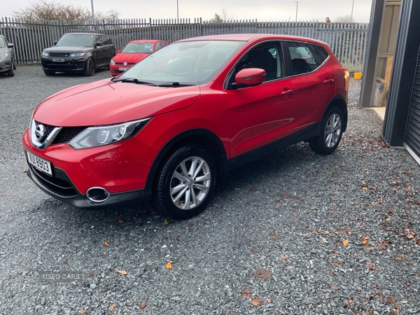 Used Nissan Qashqai 2016 for sale - 76562845: Photo 3