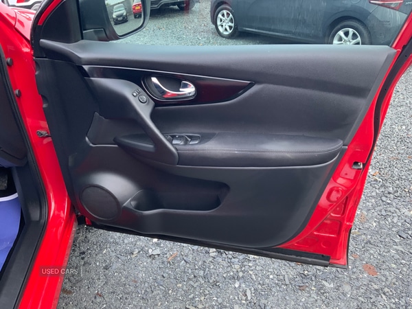 Used Nissan Qashqai 2016 for sale - 76562845: Photo 4