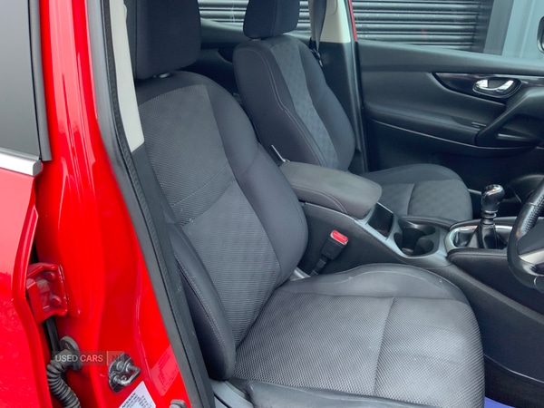 Used Nissan Qashqai 2016 for sale - 76562845: Photo 7