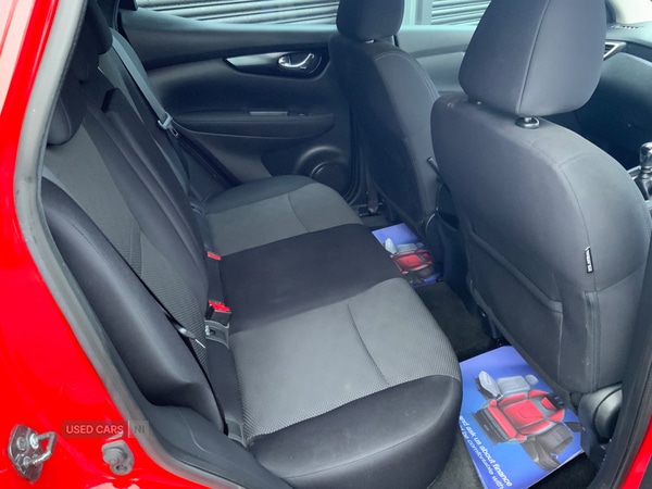 Used Nissan Qashqai 2016 for sale - 76562845: Photo 8