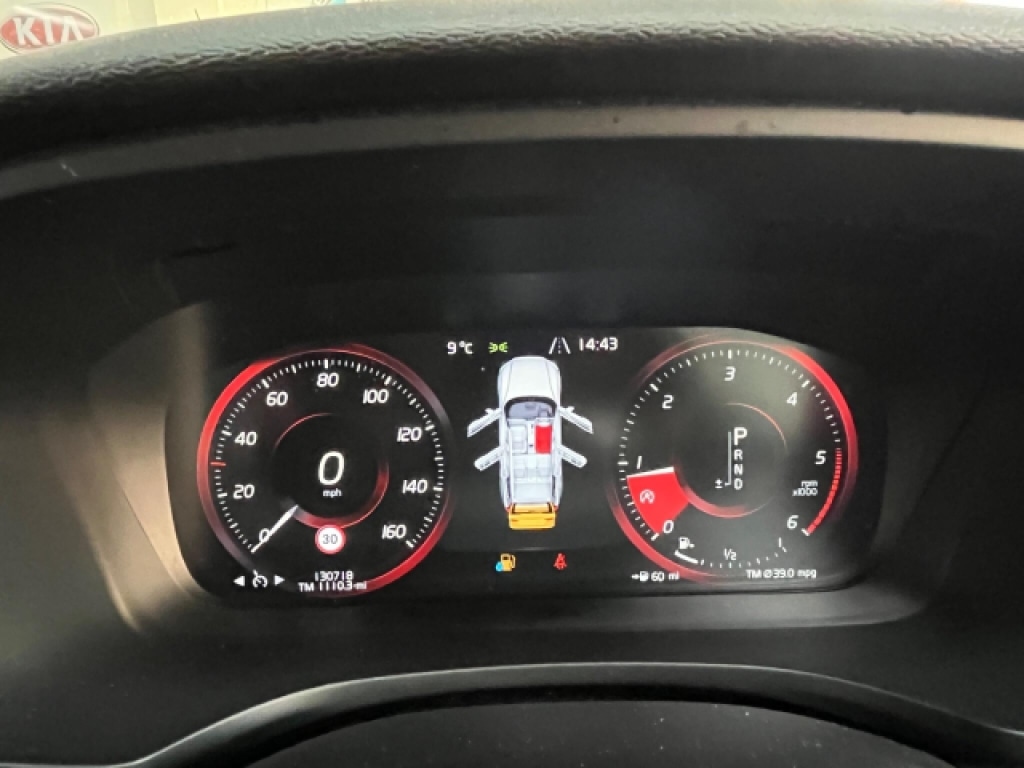 Used Volvo V60 2020 for sale - 76935474: Photo 23