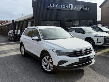 Used Volkswagen Tiguan 2022 for sale - 78714483: Photo