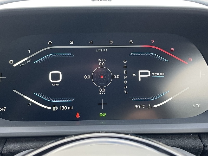 Used Lotus Emira 2023 for sale - 77655760: Photo 60