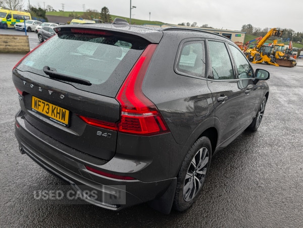 Used Volvo XC60 2023 for sale - 78035296: Photo 10
