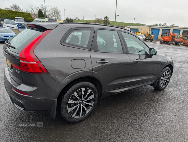 Used Volvo XC60 2023 for sale - 78035296: Photo 11