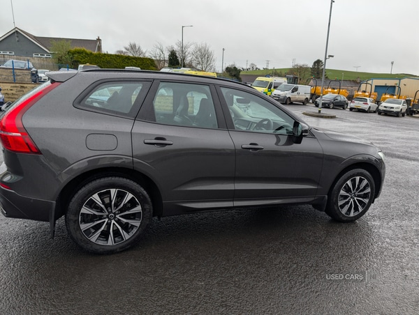Used Volvo XC60 2023 for sale - 78035296: Photo 12