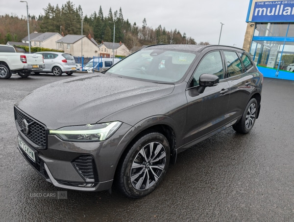 Used Volvo XC60 2023 for sale - 78035296: Photo 2