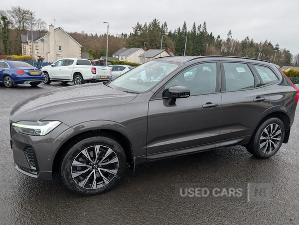 Used Volvo XC60 2023 for sale - 78035296: Photo 5