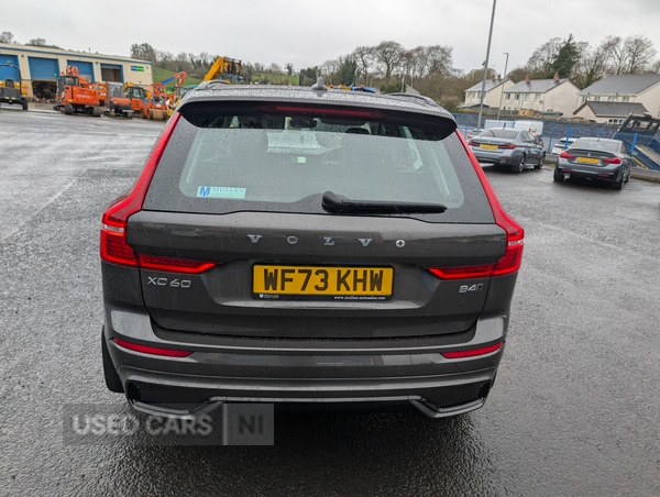 Used Volvo XC60 2023 for sale - 78035296: Photo 9