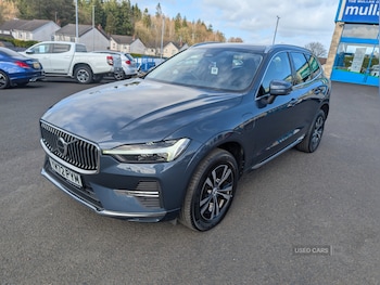 Used Volvo XC60 2023 for sale - 78008005: Photo