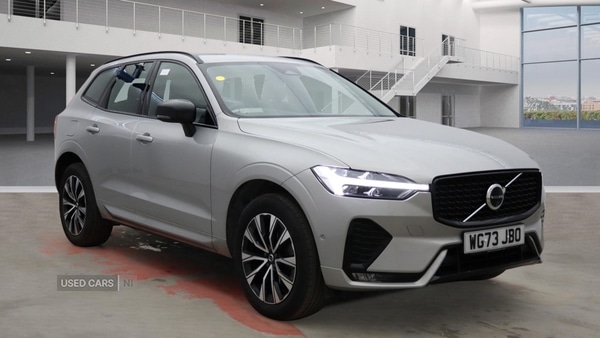 Used Volvo XC60 2023 for sale - 77145015: Photo 1