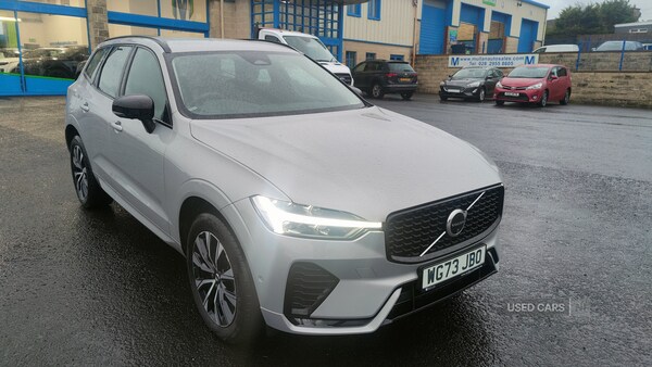 Used Volvo XC60 2023 for sale - 77145015: Photo 11