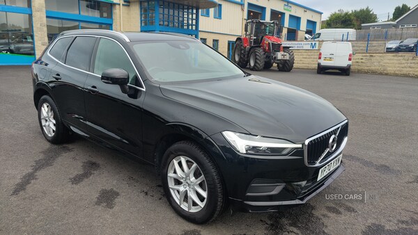 Used Volvo XC60 2021 for sale - 76167771: Photo 12