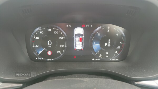 Used Volvo XC60 2021 for sale - 76167771: Photo 23