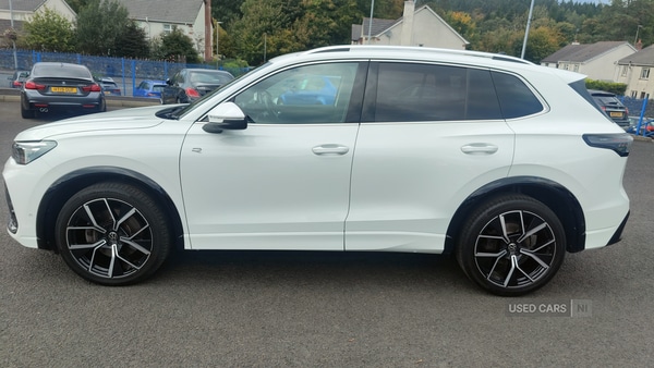 Used Volkswagen Tiguan 2024 for sale - 76085630: Photo 7