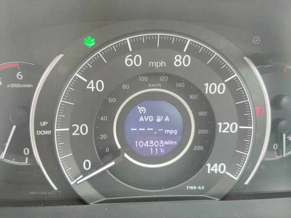 Used Honda CR-V 2016 for sale - 72434473: Photo 14