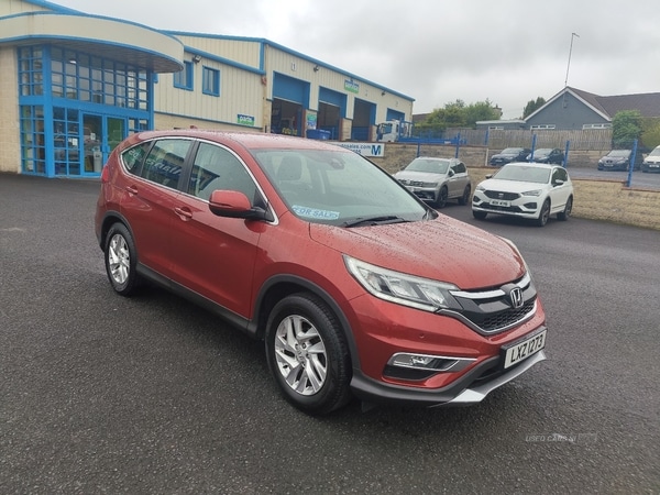 Used Honda CR-V 2016 for sale - 72434473: Photo 1