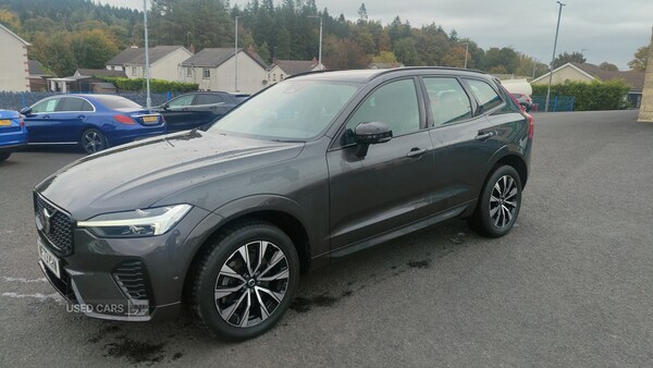 Used Volvo XC60 2023 for sale - 76240696: Photo 11