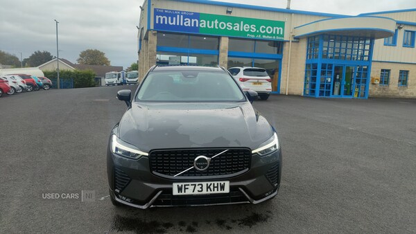 Used Volvo XC60 2023 for sale - 76240696: Photo 12