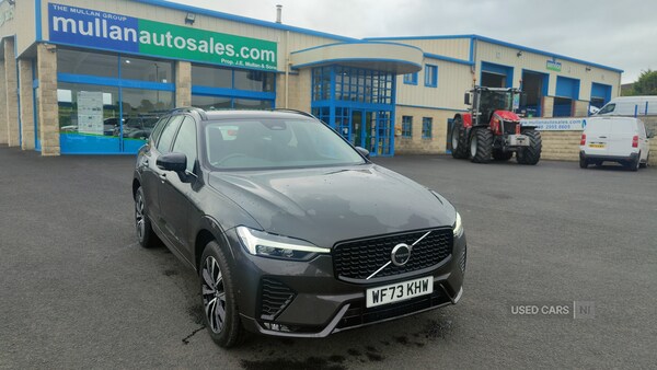Used Volvo XC60 2023 for sale - 76240696: Photo 13