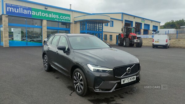 Used Volvo XC60 2023 for sale - 76240696: Photo 1