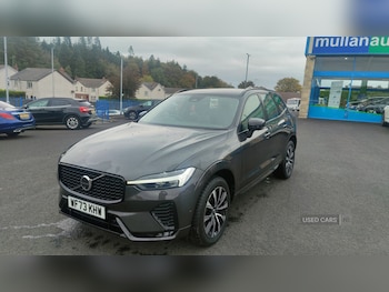 Used Volvo XC60 2023 for sale - 76240696: Photo 2