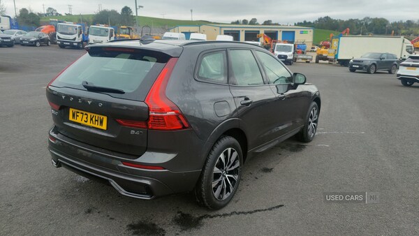 Used Volvo XC60 2023 for sale - 76240696: Photo 5