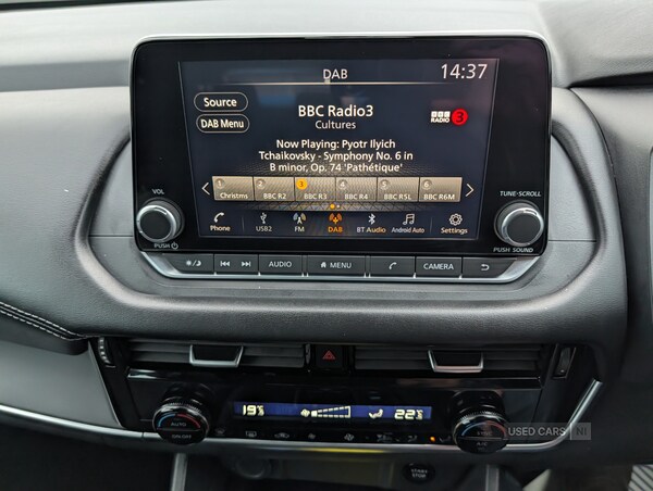 Used Nissan Qashqai 2023 for sale - 77110001: Photo 10