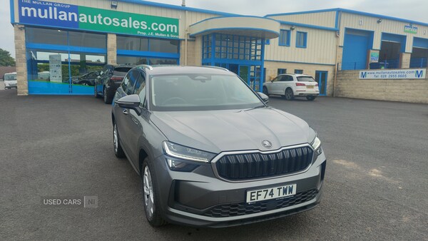 Used Skoda Kodiaq 2025 for sale - 75579145: Photo 1