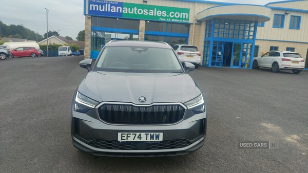 Used Skoda Kodiaq 2025 for sale - 75579145: Photo 10