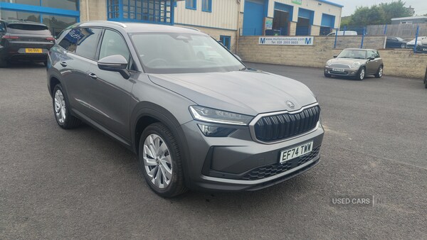Used Skoda Kodiaq 2025 for sale - 75579145: Photo 11