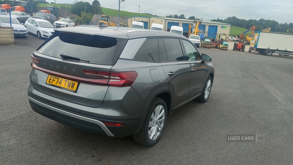 Used Skoda Kodiaq 2025 for sale - 75579145: Photo 2