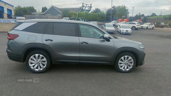 Used Skoda Kodiaq 2025 for sale - 75579145: Photo 3