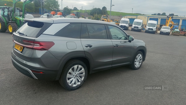 Used Skoda Kodiaq 2025 for sale - 75579145: Photo 4