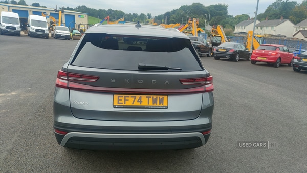 Used Skoda Kodiaq 2025 for sale - 75579145: Photo 5