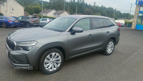 Used Skoda Kodiaq 2025 for sale - 75579145: Photo 9