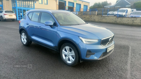 Used Volvo XC40 2023 for sale - 76787410: Photo 11