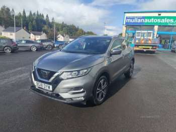 Used Nissan Qashqai 2018 for sale - 71254115: Photo