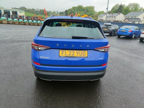 Used Skoda Kodiaq 2022 for sale - 71255815: Photo 10