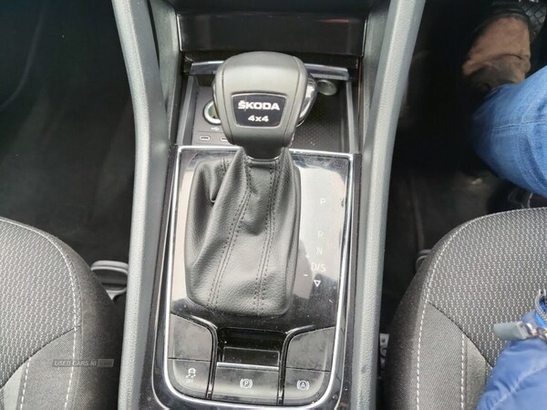 Used Skoda Kodiaq 2022 for sale - 71255815: Photo 20