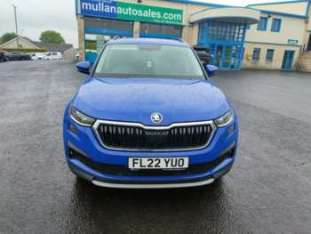 Used Skoda Kodiaq 2022 for sale - 71255815: Photo