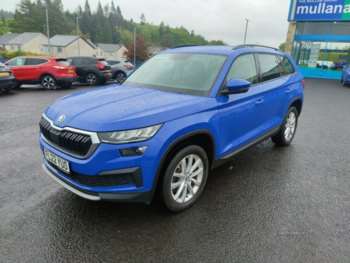 Used Skoda Kodiaq 2022 for sale - 71255815: Photo
