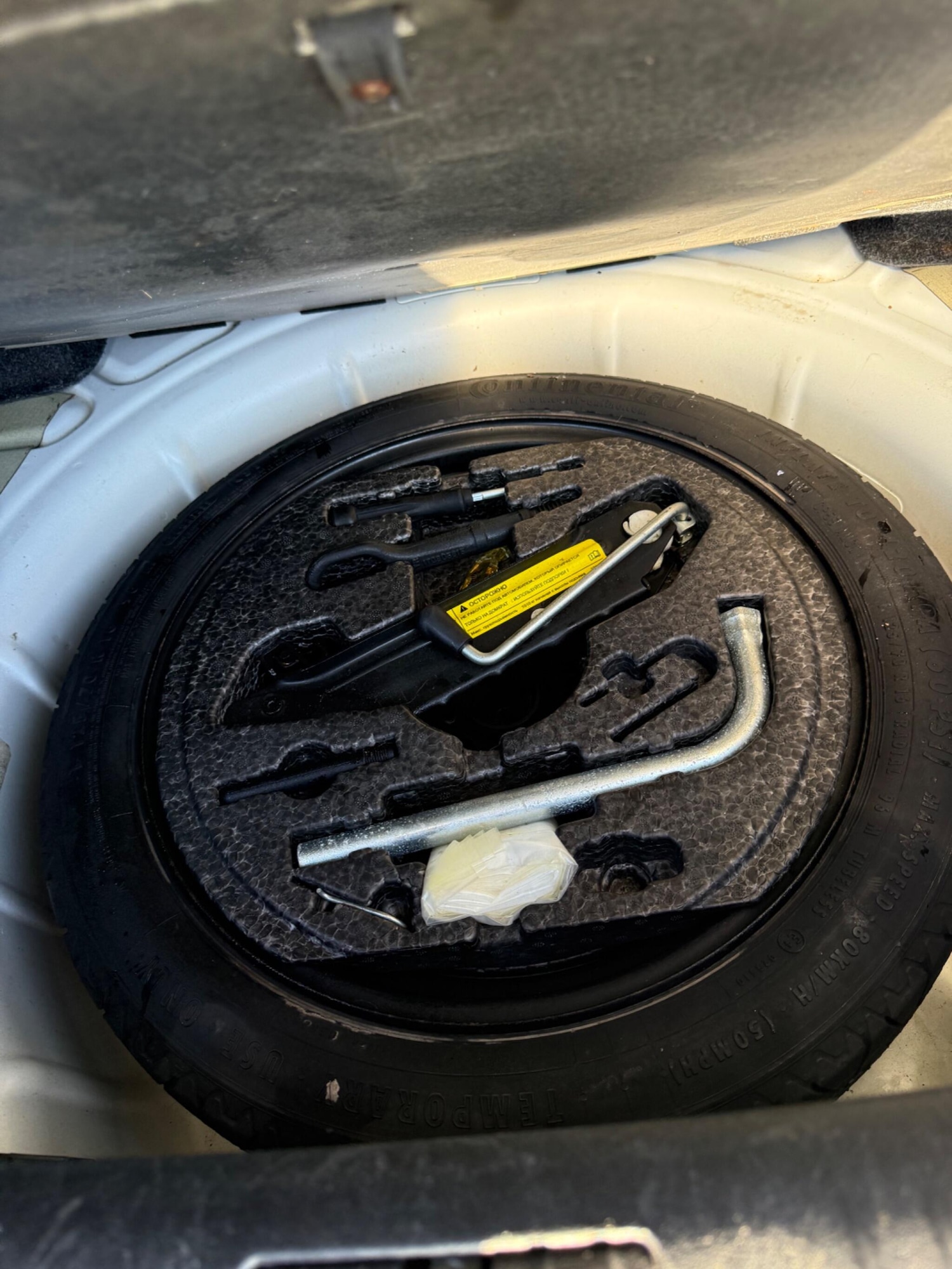 Used Audi A3 2011 for sale - 76935765: Photo 44