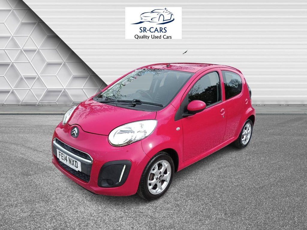 Used Citroen C1 2014 for sale - 77991309: Photo 3