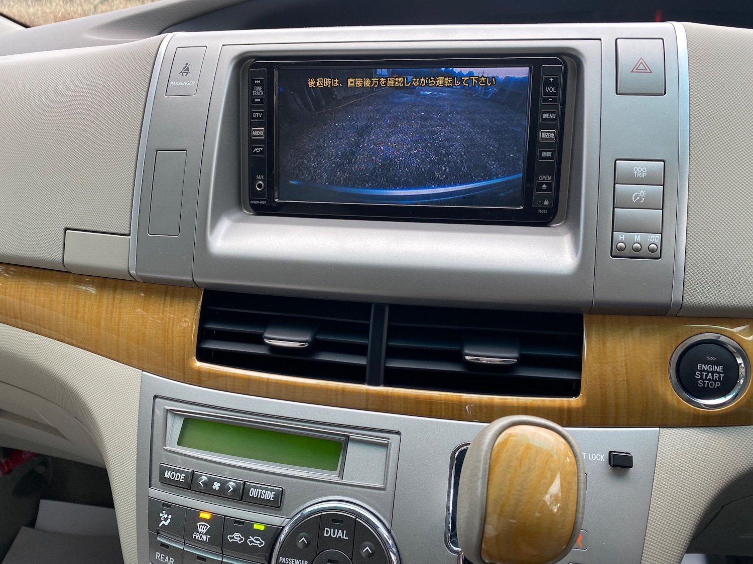 Used Toyota Estima 2008 for sale - 77134047: Photo 20