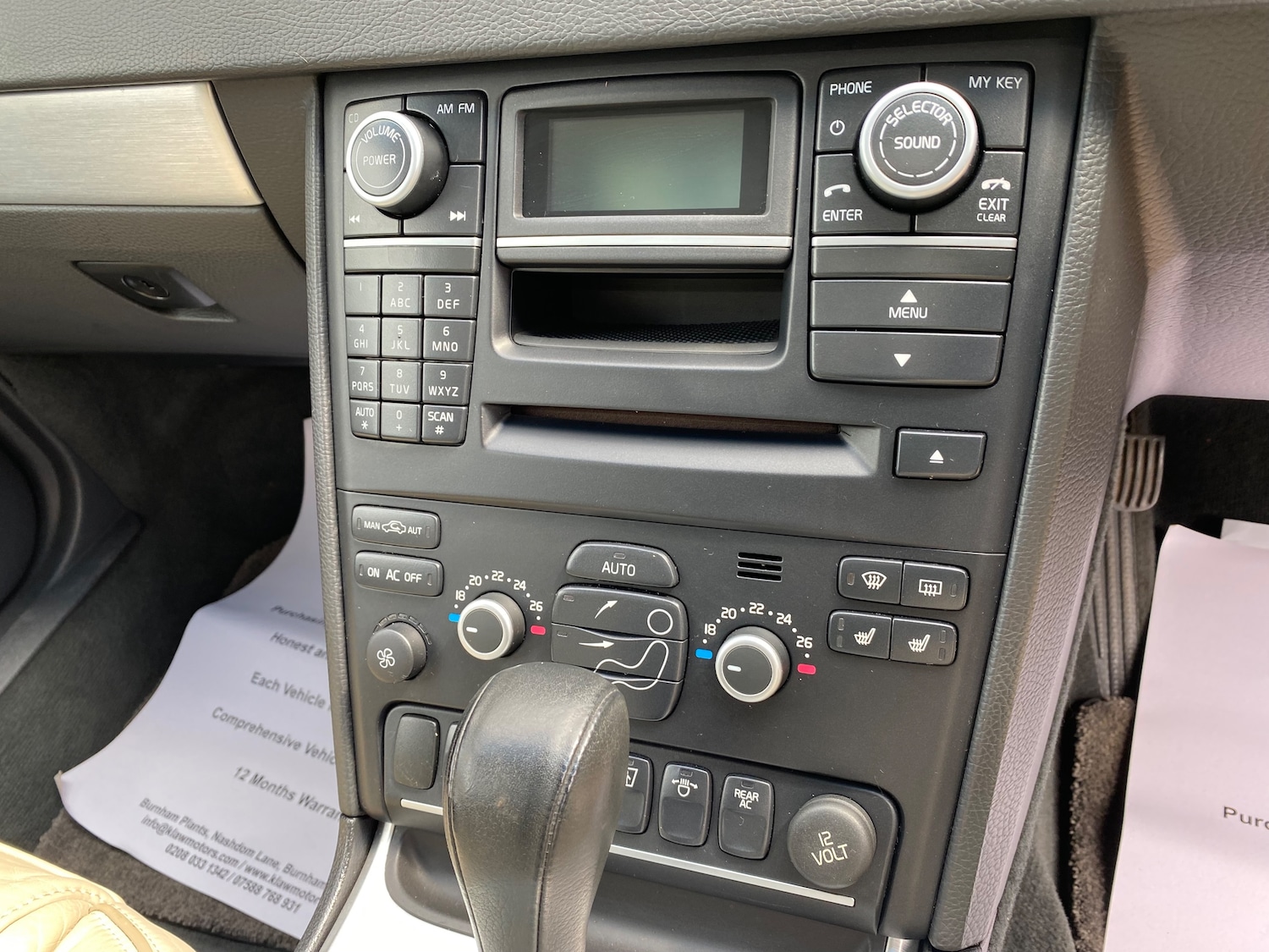 Vehicle 12