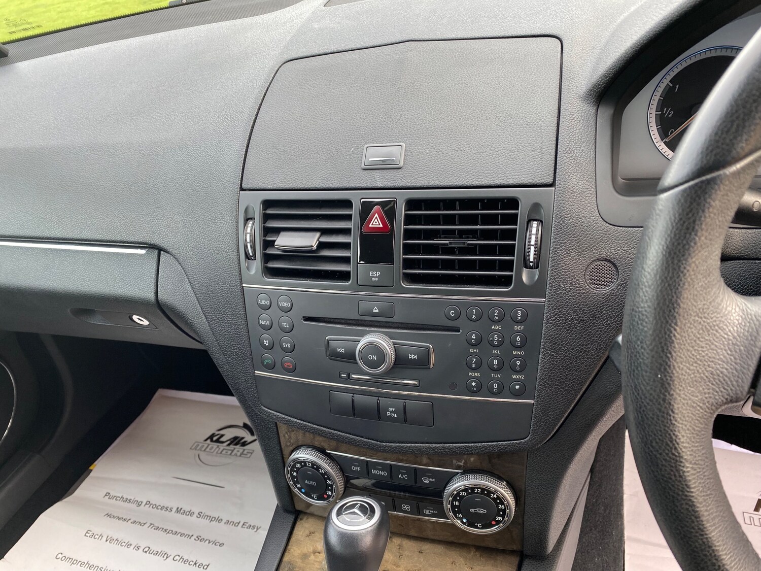 Used Mercedes-Benz C Class 2008 for sale - 76100251: Photo 25