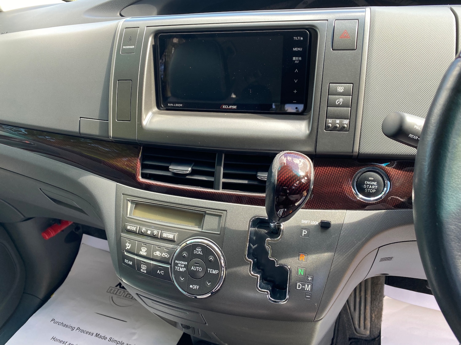 Vehicle 10