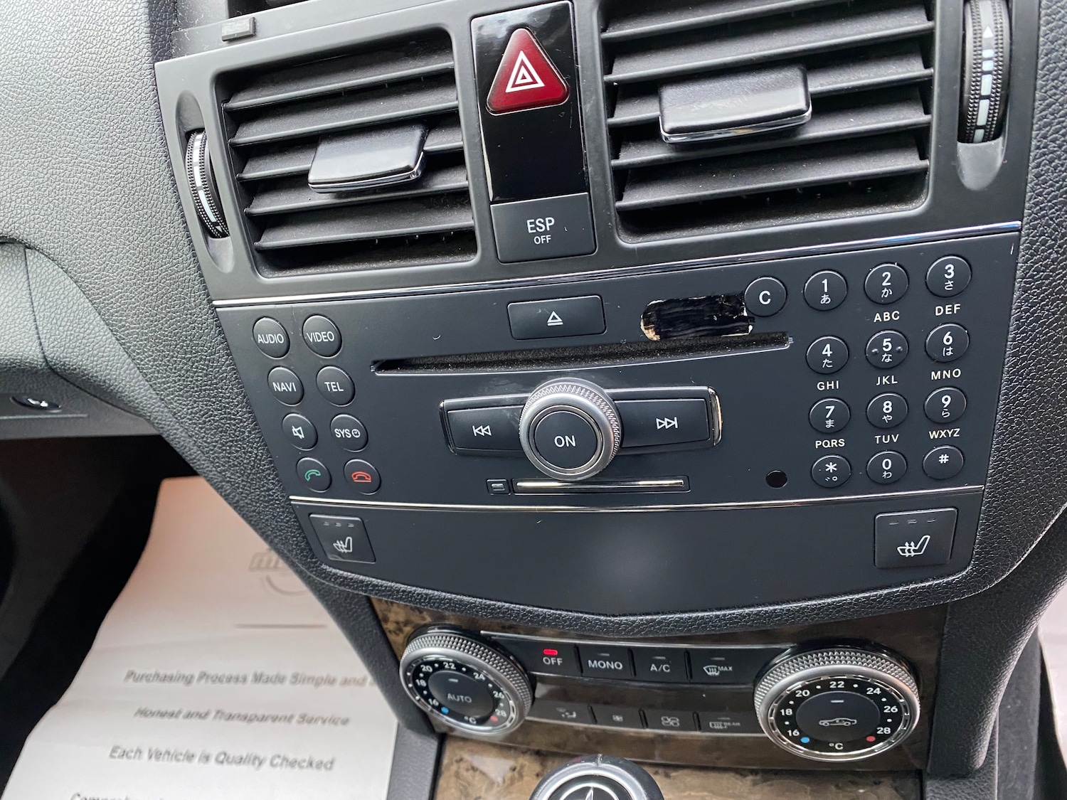 Used Mercedes-Benz C Class 2009 for sale - 77180017: Photo 18